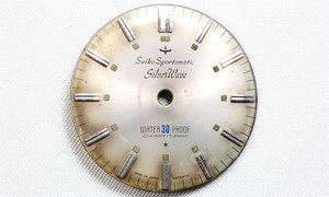 SEIKO【before】