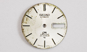 SEIKO【before】