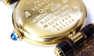 Cartier【after】